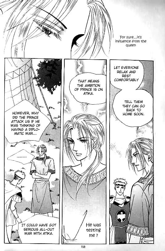 Legend of Nereid Chapter 2.12 page 29 - Vol.2 Chapter 12