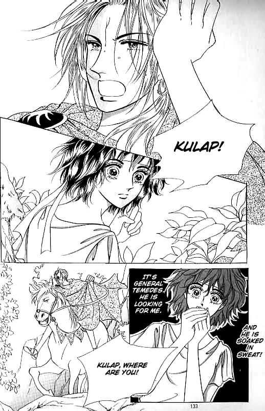 Legend of Nereid Chapter 2.12 page 3 - Vol.2 Chapter 12