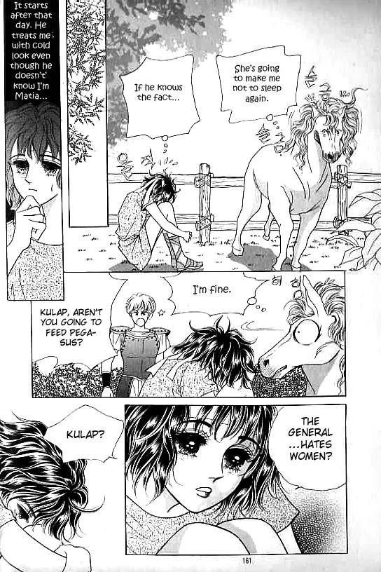 Legend of Nereid Chapter 2.12 page 31 - Vol.2 Chapter 12