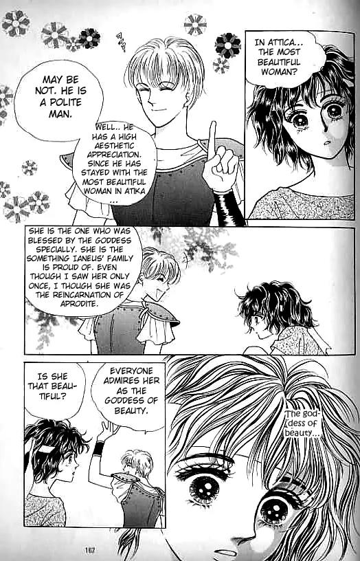 Legend of Nereid Chapter 2.12 page 32 - Vol.2 Chapter 12