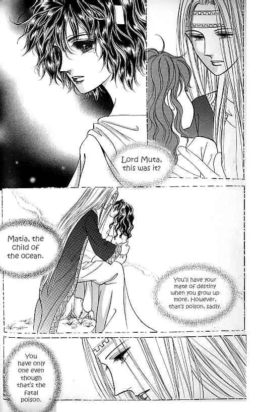 Legend of Nereid Chapter 2.12 page 5 - Vol.2 Chapter 12
