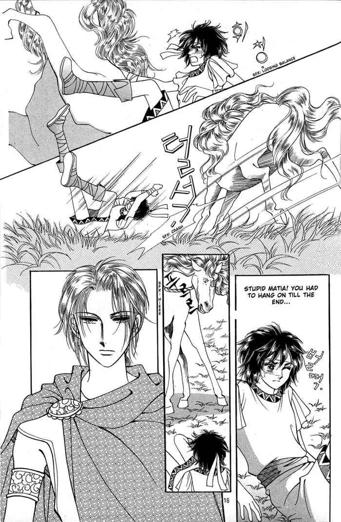 Legend of Nereid Chapter 2.7 page 11 - Vol.2 Chapter 7