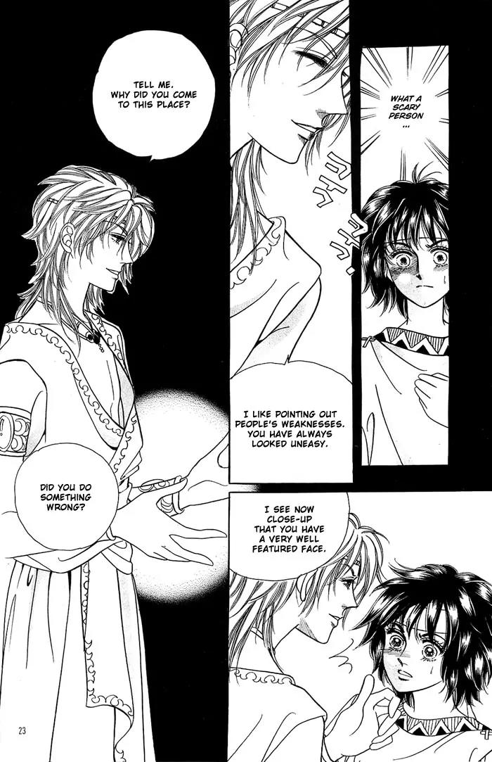 Legend of Nereid Chapter 2.7 page 18 - Vol.2 Chapter 7