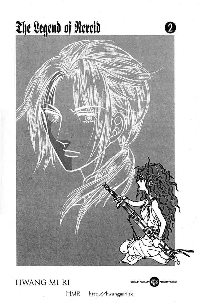 Legend of Nereid Chapter 2.7 page 4 - Vol.2 Chapter 7