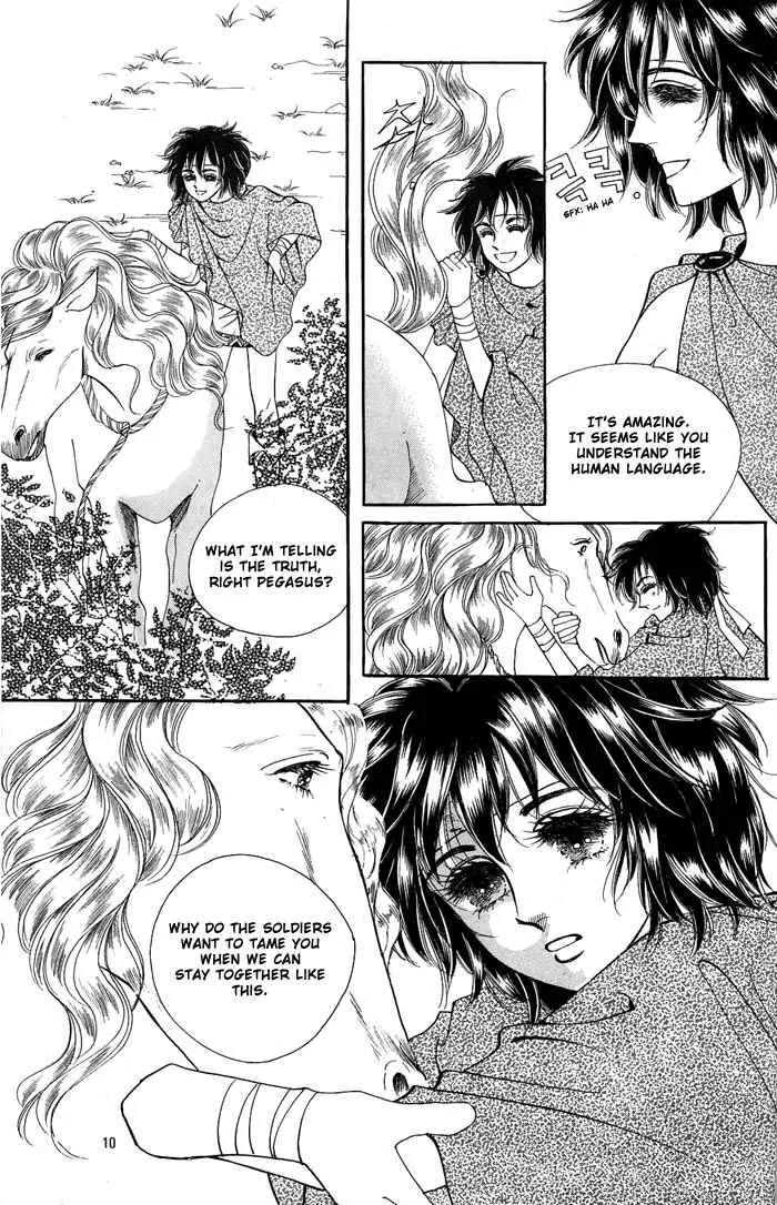 Legend of Nereid Chapter 2.7 page 6 - Vol.2 Chapter 7