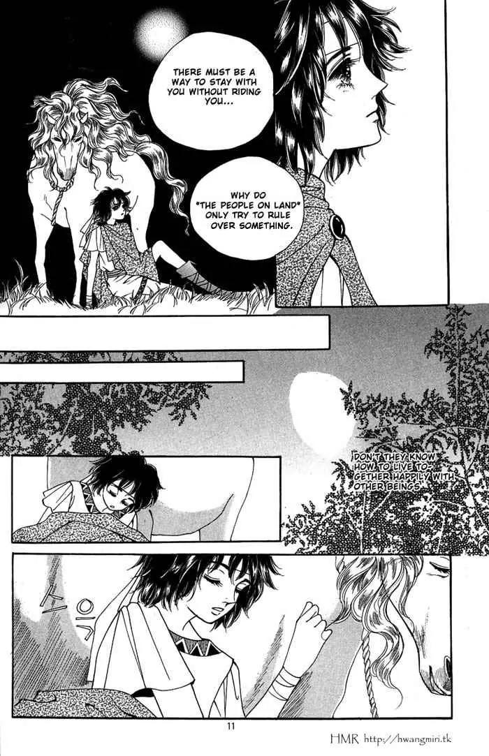 Legend of Nereid Chapter 2.7 page 7 - Vol.2 Chapter 7