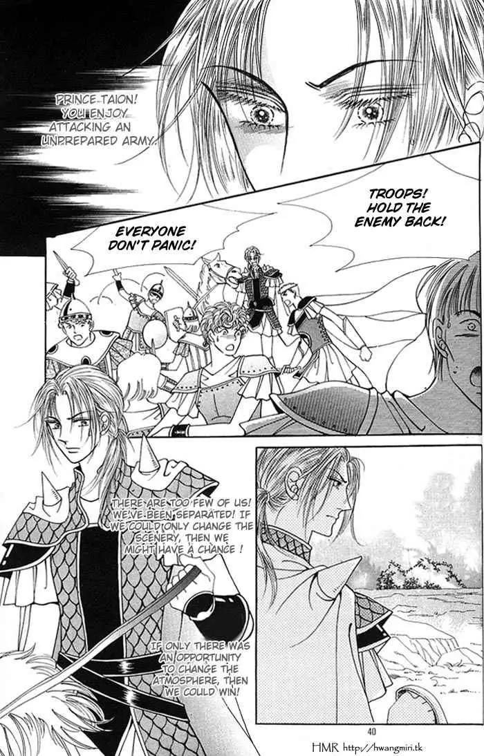 Legend of Nereid Chapter 2.8 page 10 - Vol.2 Chapter 8