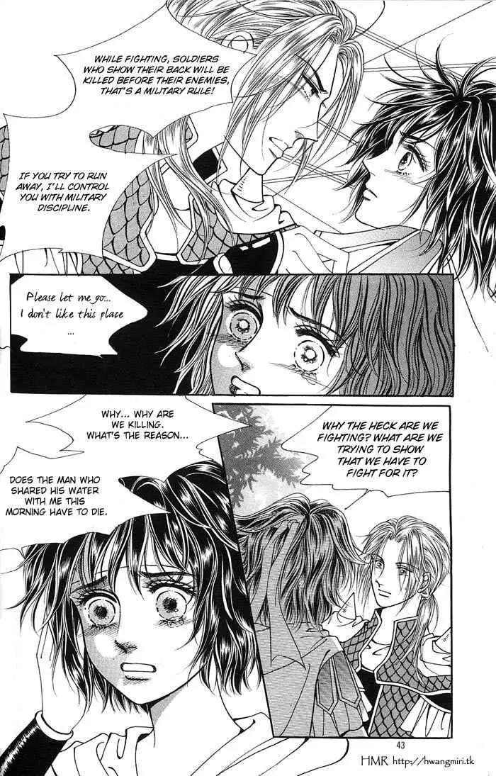 Legend of Nereid Chapter 2.8 page 13 - Vol.2 Chapter 8