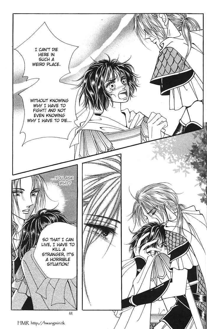 Legend of Nereid Chapter 2.8 page 14 - Vol.2 Chapter 8