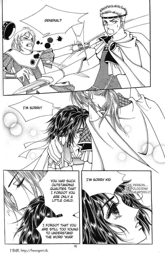 Legend of Nereid Chapter 2.8 page 15 - Vol.2 Chapter 8