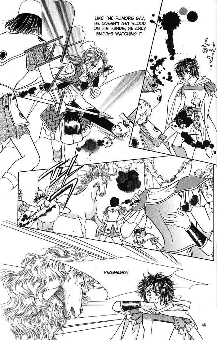 Legend of Nereid Chapter 2.8 page 18 - Vol.2 Chapter 8