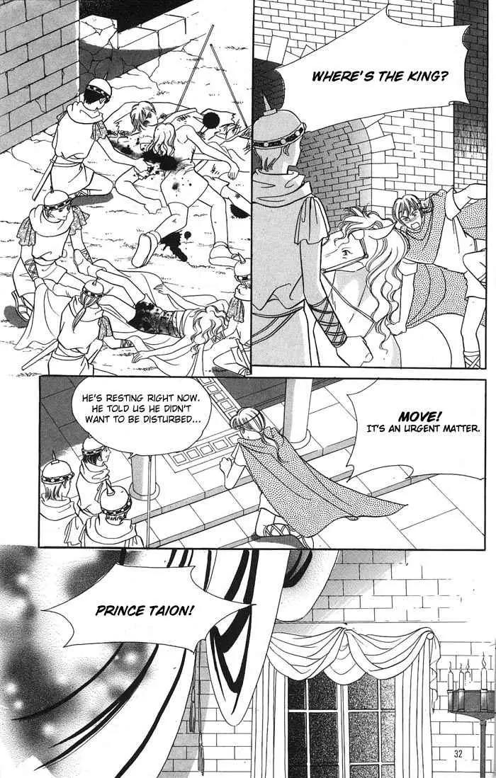 Legend of Nereid Chapter 2.8 page 2 - Vol.2 Chapter 8