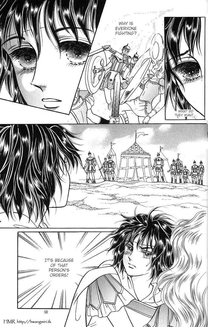 Legend of Nereid Chapter 2.8 page 20 - Vol.2 Chapter 8