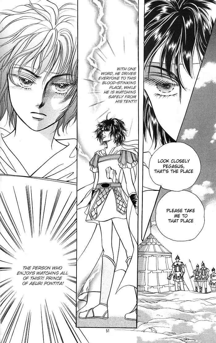 Legend of Nereid Chapter 2.8 page 21 - Vol.2 Chapter 8