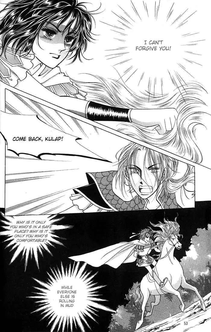 Legend of Nereid Chapter 2.8 page 23 - Vol.2 Chapter 8