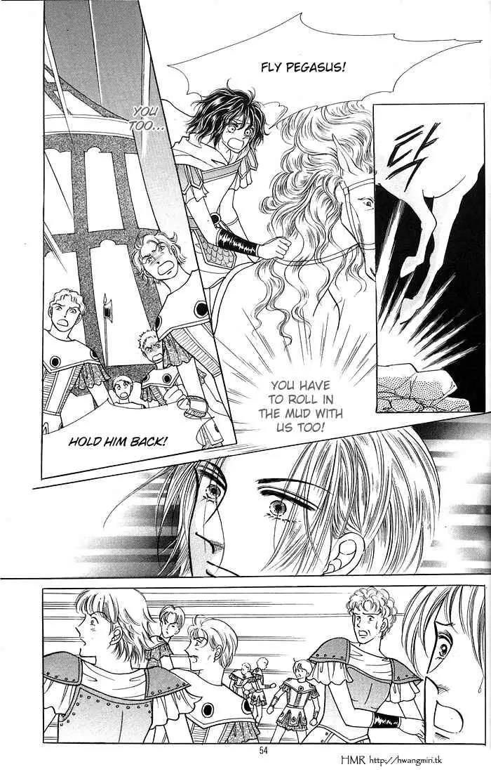 Legend of Nereid Chapter 2.8 page 24 - Vol.2 Chapter 8