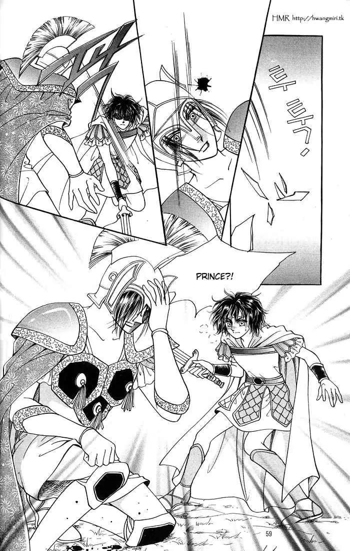 Legend of Nereid Chapter 2.8 page 29 - Vol.2 Chapter 8