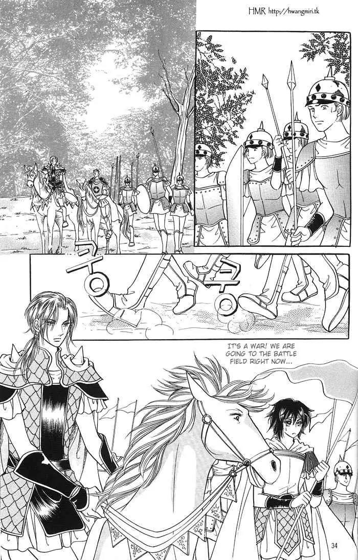 Legend of Nereid Chapter 2.8 page 4 - Vol.2 Chapter 8