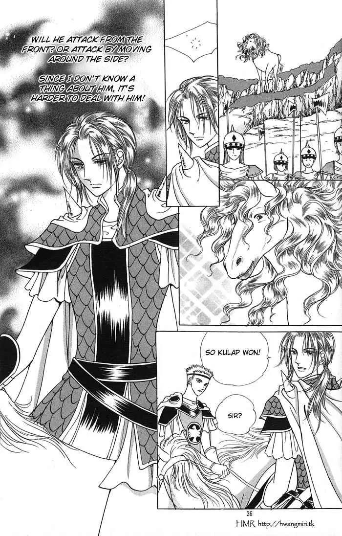 Legend of Nereid Chapter 2.8 page 6 - Vol.2 Chapter 8