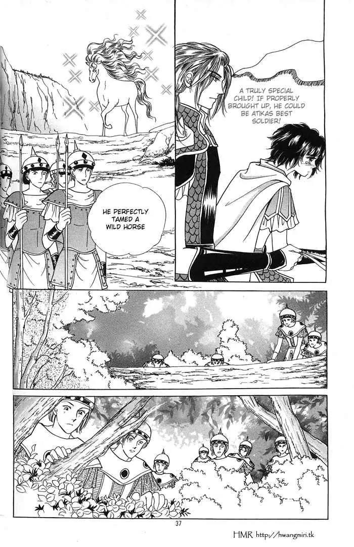 Legend of Nereid Chapter 2.8 page 7 - Vol.2 Chapter 8