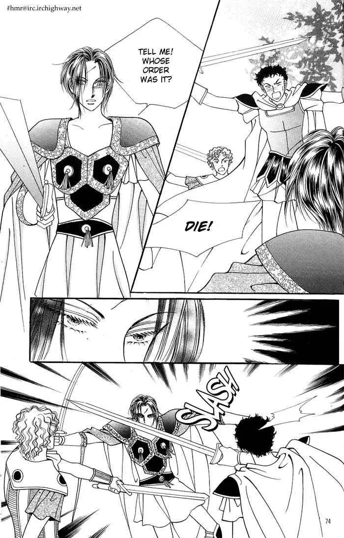 Legend of Nereid Chapter 2.9 page 16 - Vol.2 Chapter 9