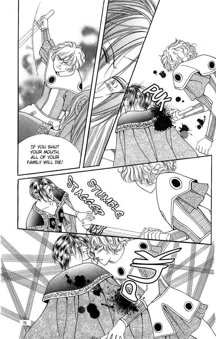 Legend of Nereid Chapter 2.9 page 18 - Vol.2 Chapter 9