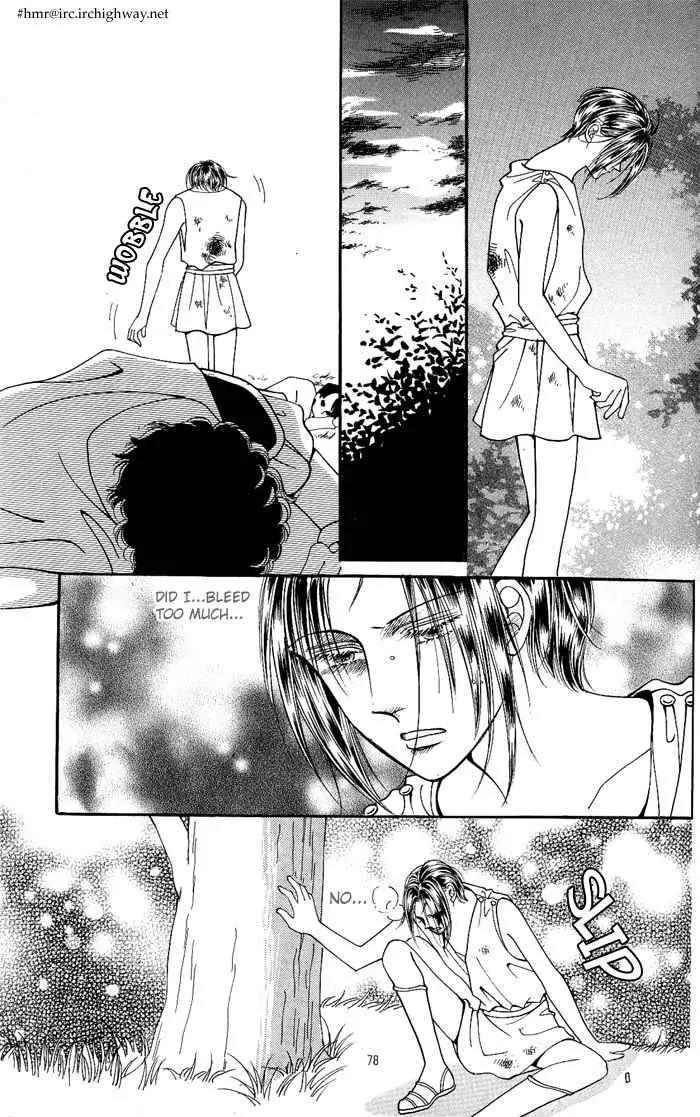 Legend of Nereid Chapter 2.9 page 20 - Vol.2 Chapter 9
