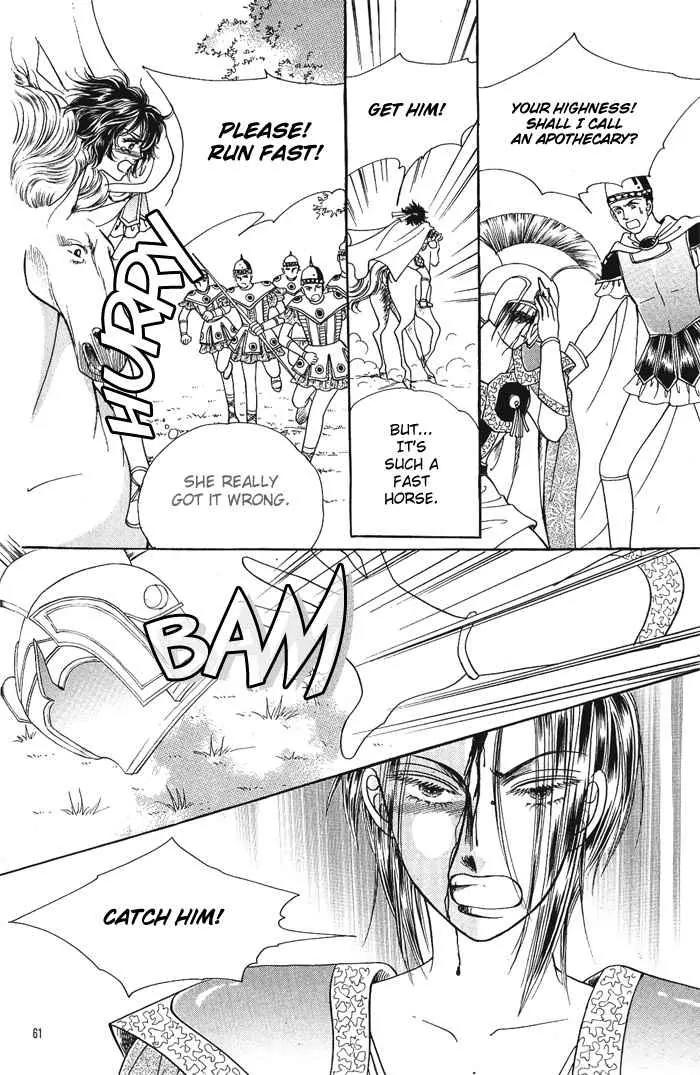 Legend of Nereid Chapter 2.9 page 3 - Vol.2 Chapter 9