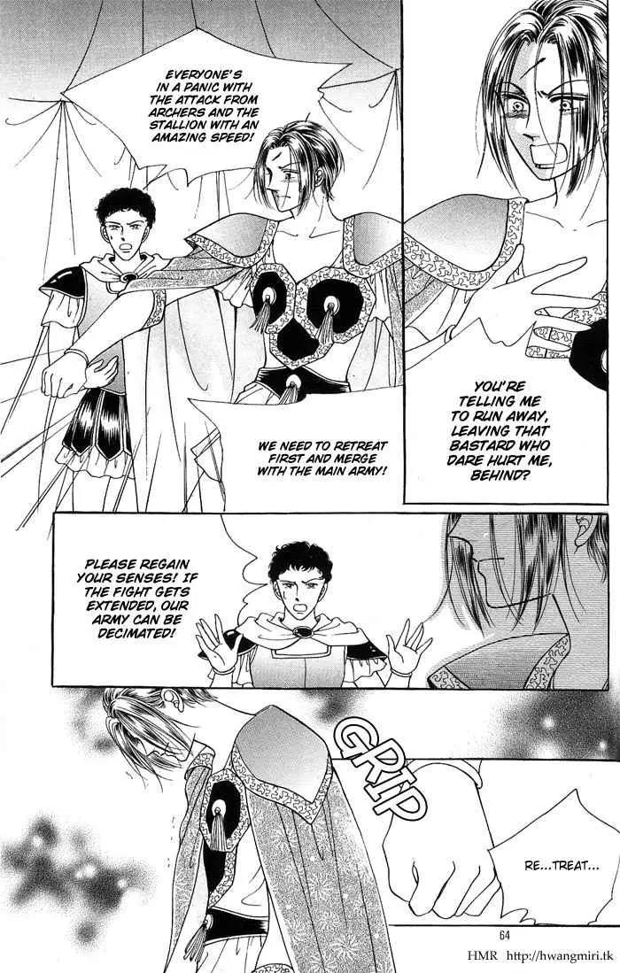 Legend of Nereid Chapter 2.9 page 6 - Vol.2 Chapter 9