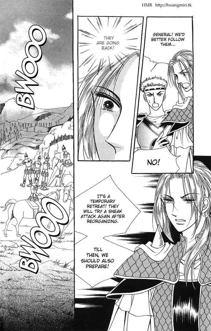 Legend of Nereid Chapter 2.9 page 9 - Vol.2 Chapter 9