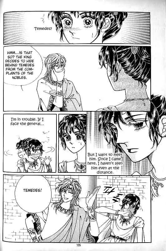 Legend of Nereid Chapter 3.0 page 100 - Vol.3 Chapter 0