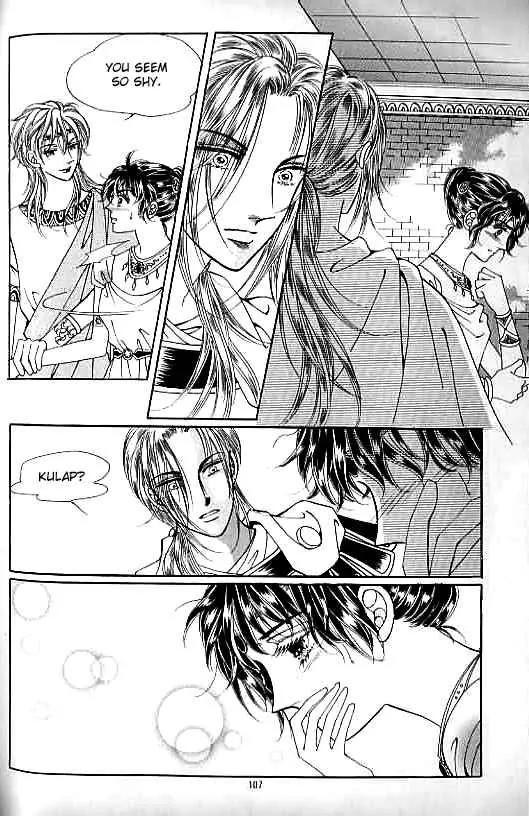 Legend of Nereid Chapter 3.0 page 102 - Vol.3 Chapter 0