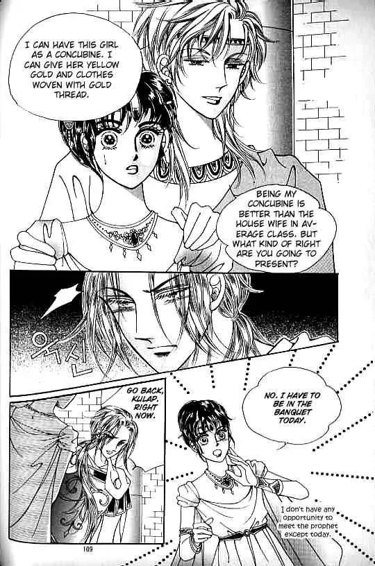 Legend of Nereid Chapter 3.0 page 104 - Vol.3 Chapter 0