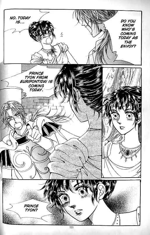 Legend of Nereid Chapter 3.0 page 106 - Vol.3 Chapter 0