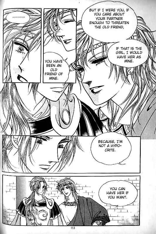 Legend of Nereid Chapter 3.0 page 108 - Vol.3 Chapter 0