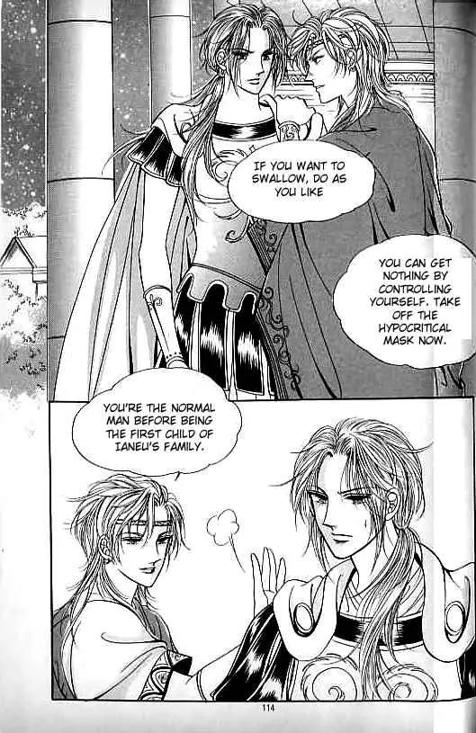 Legend of Nereid Chapter 3.0 page 109 - Vol.3 Chapter 0