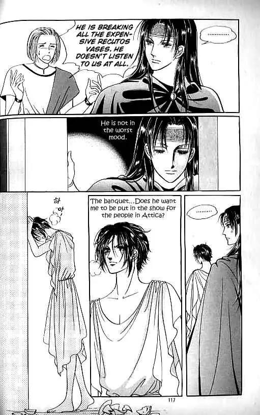 Legend of Nereid Chapter 3.0 page 112 - Vol.3 Chapter 0