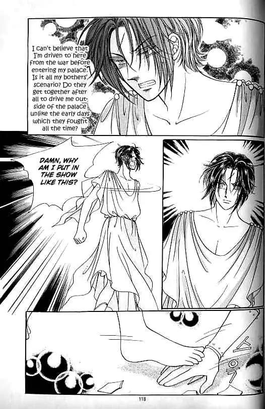 Legend of Nereid Chapter 3.0 page 113 - Vol.3 Chapter 0
