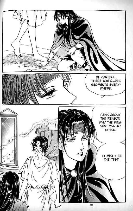 Legend of Nereid Chapter 3.0 page 114 - Vol.3 Chapter 0