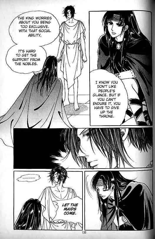 Legend of Nereid Chapter 3.0 page 115 - Vol.3 Chapter 0