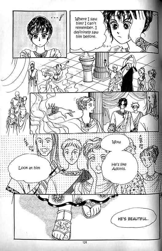 Legend of Nereid Chapter 3.0 page 119 - Vol.3 Chapter 0