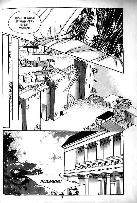 Legend of Nereid Chapter 3.0 page 12 - Vol.3 Chapter 0