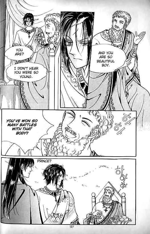 Legend of Nereid Chapter 3.0 page 122 - Vol.3 Chapter 0