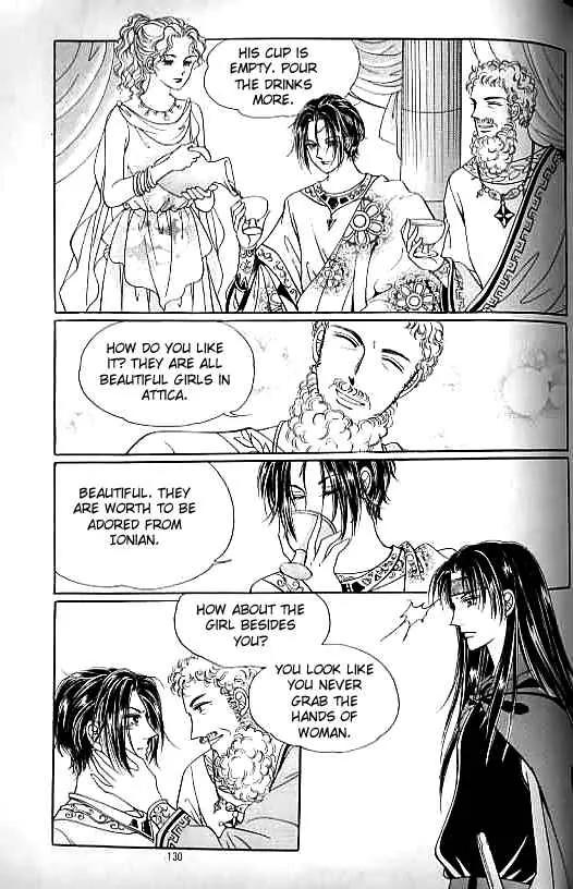 Legend of Nereid Chapter 3.0 page 125 - Vol.3 Chapter 0