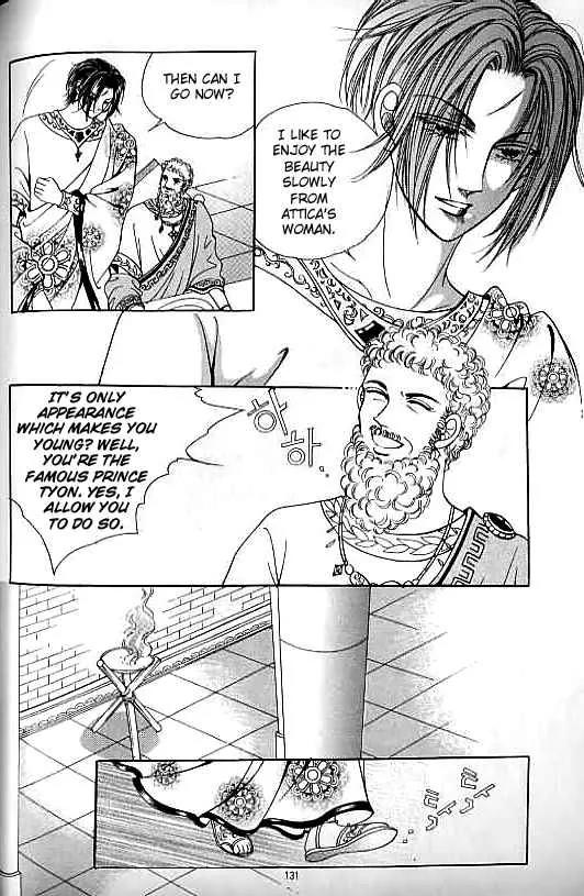 Legend of Nereid Chapter 3.0 page 126 - Vol.3 Chapter 0