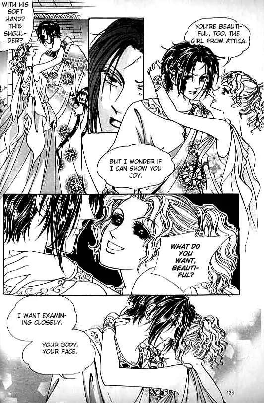 Legend of Nereid Chapter 3.0 page 128 - Vol.3 Chapter 0