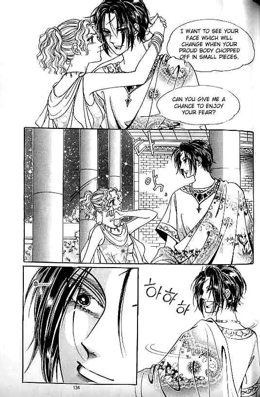 Legend of Nereid Chapter 3.0 page 129 - Vol.3 Chapter 0