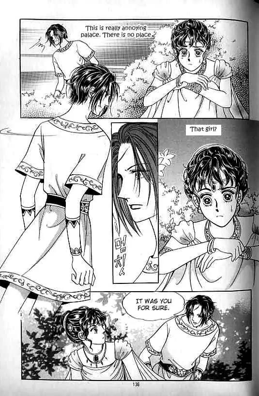 Legend of Nereid Chapter 3.0 page 131 - Vol.3 Chapter 0