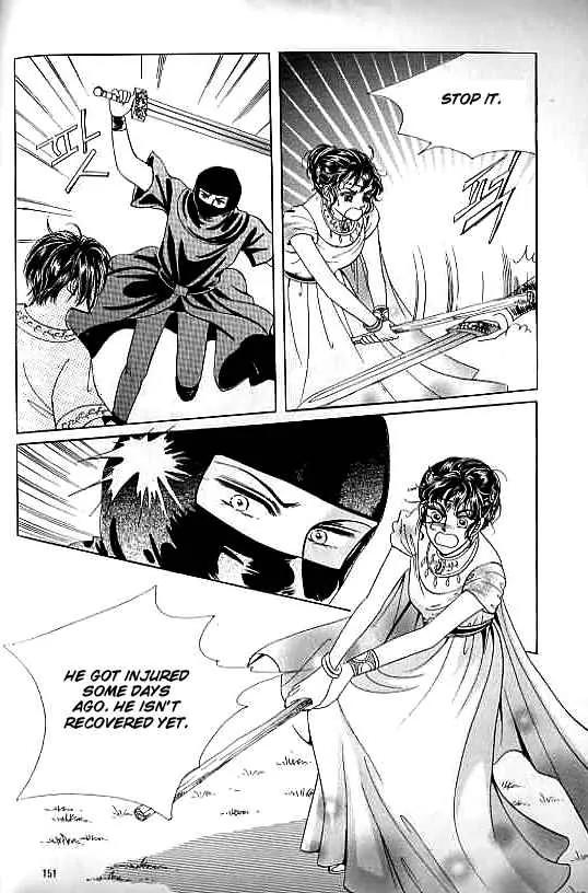 Legend of Nereid Chapter 3.0 page 146 - Vol.3 Chapter 0