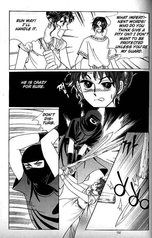 Legend of Nereid Chapter 3.0 page 147 - Vol.3 Chapter 0